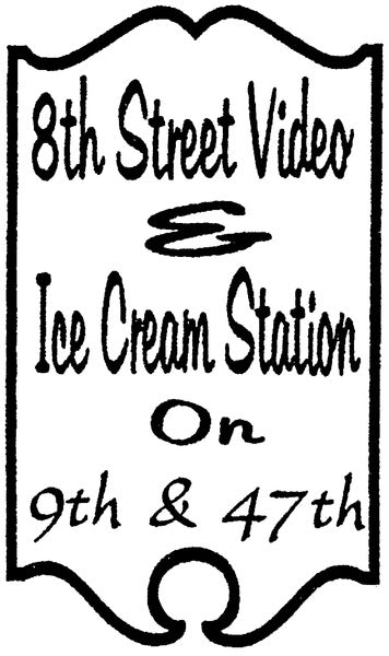 8th Street Video
