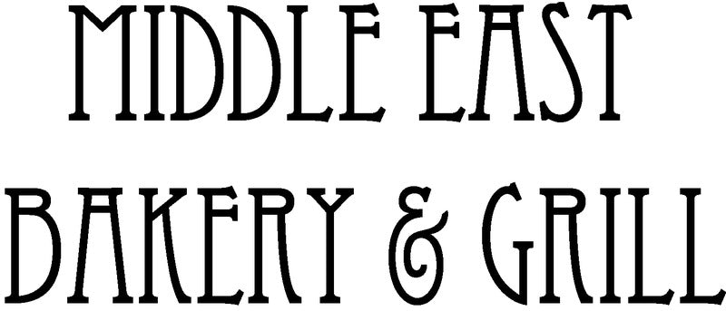 Middle East Bakery & Grill