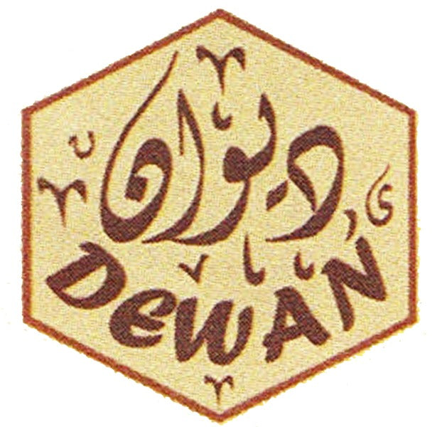 Dewan Cafe