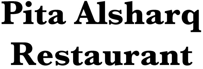 Pita Alsharq Restaurant