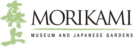 Morikami Museum & Japanese Gardens