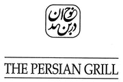 The Persian Grill