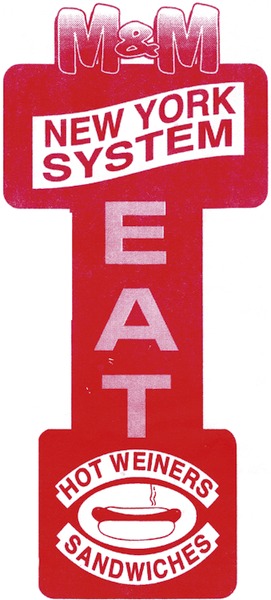 M & M Family Restaurant