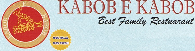 Kabob E Kabob