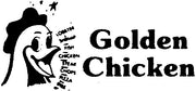 Golden Chicken
