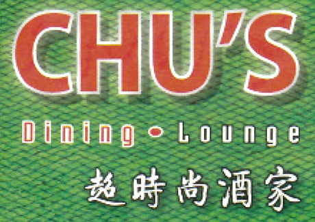 Chu's Dining Lounge
