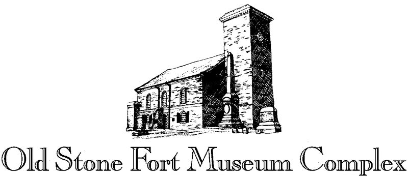 Old Stone Fort Museum Complex