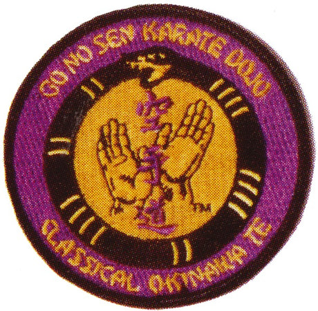 Go No Sen Karate Center