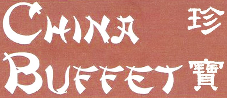 China Buffet