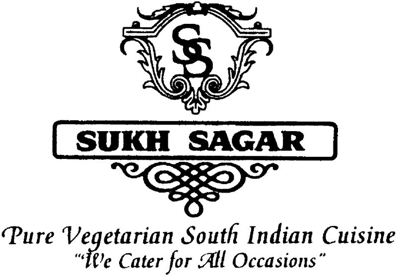 Sukh Sagar