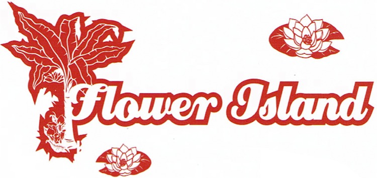 Flower Island