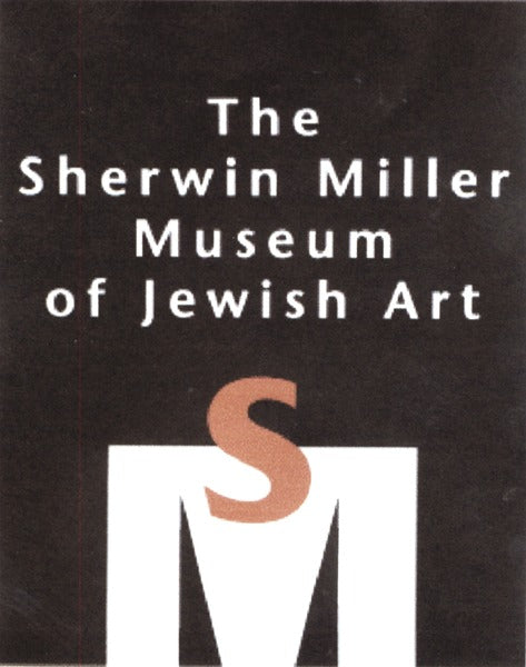 Sherwin Miller Museum of Jewish Art