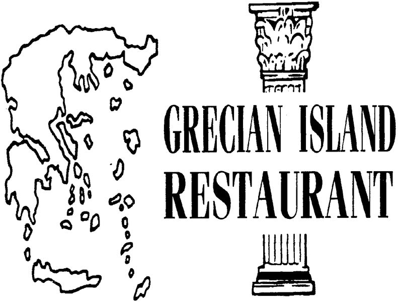 Grecian Island Restaurant