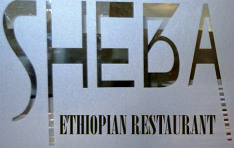 Sheba Restaurant