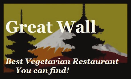 Great Wall Chinese Restaurant