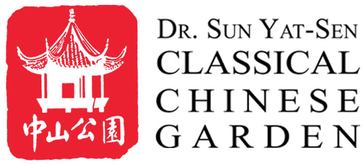 Dr. Sun Yat-Sen Classical Chinese Garden