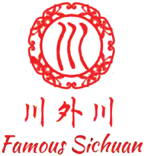 Famous Sichuan