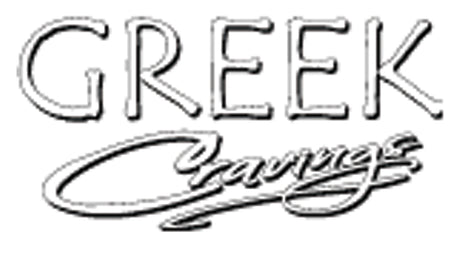 Greek Cravings
