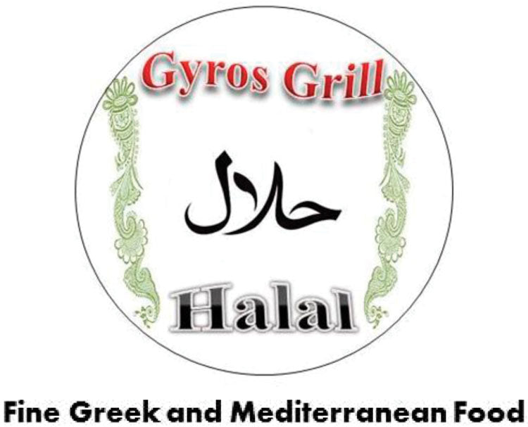 Gyros Grill