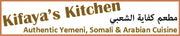 Kifaya's Kitchen