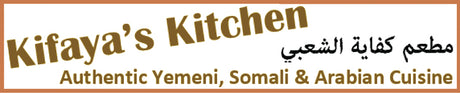 Kifaya's Kitchen