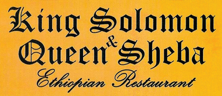 King Solomon & Queen of Sheba Ethiopian Restaurant