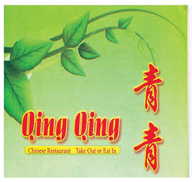 Qing Qing Chinese Restaurant