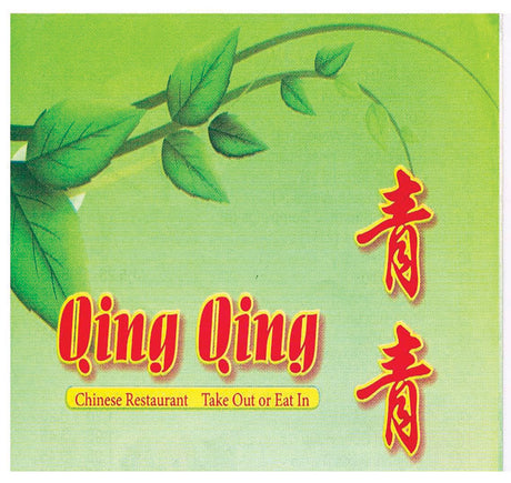 Qing Qing Chinese Restaurant